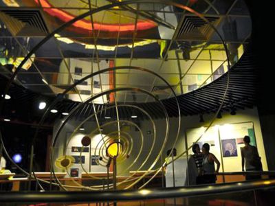 Hong Kong Space Museum
