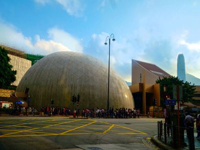 Hong Kong Space Museum