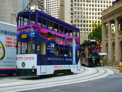 Hong Kong Tramways