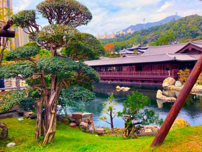 Nan Lian Garden &amp; Chi Lin Nunnery