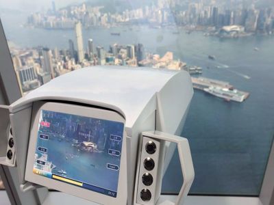 Sky100 Hong Kong Observation Deck