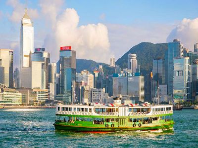 Star Ferry in Tsim Sha Tsui Hong Kong