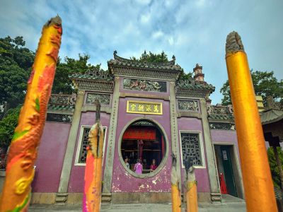 A-Ma Temple Ma Kok Miu in Macau