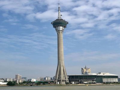 Macau Tower Convention and Entertainment Center