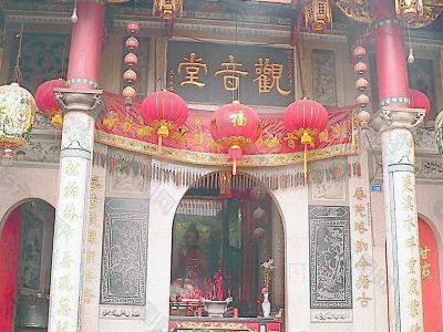 Templo de Kun Iam Tong