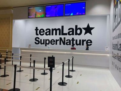 teamLab SuperNature Macao